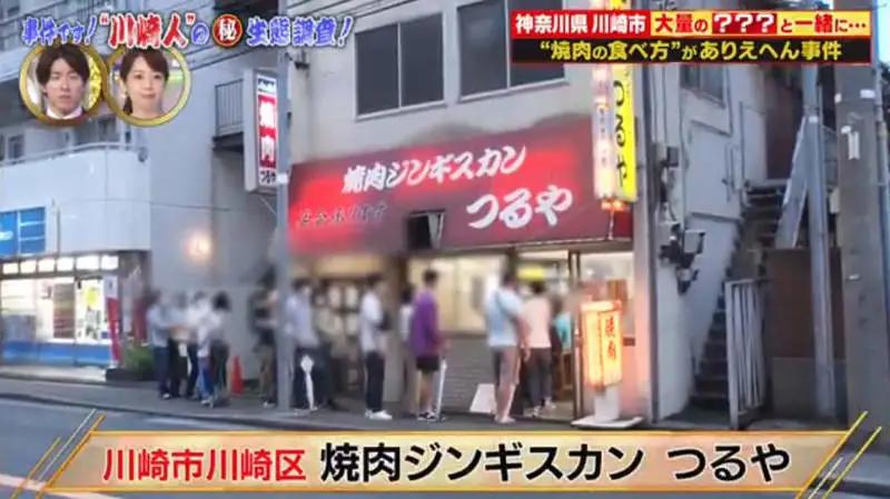 日本川崎的獨特烤肉文化，烤肉標配超大盤秘制卷心菜絲？五郎神助攻！