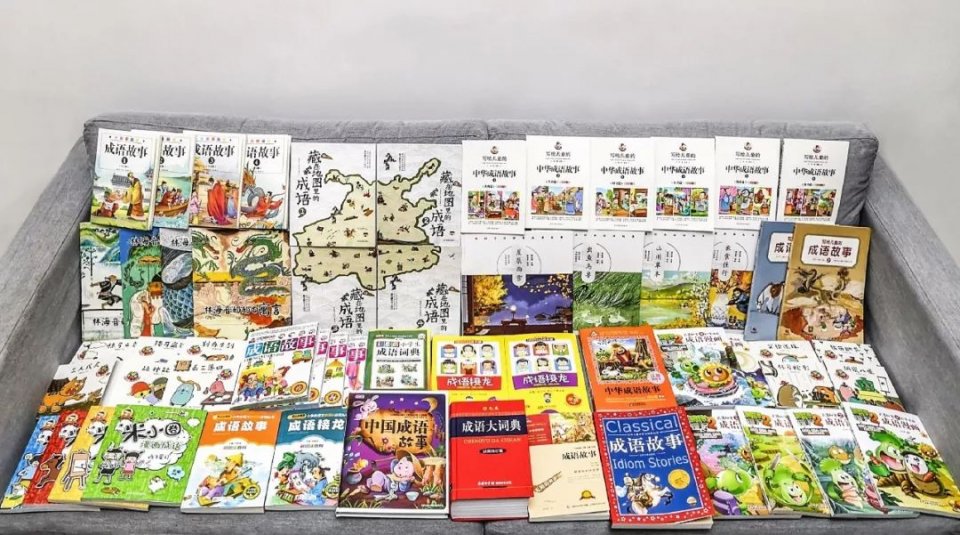 這書也能暢銷?請別侮辱孩子審美和智商