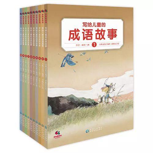 這書也能暢銷?請別侮辱孩子審美和智商