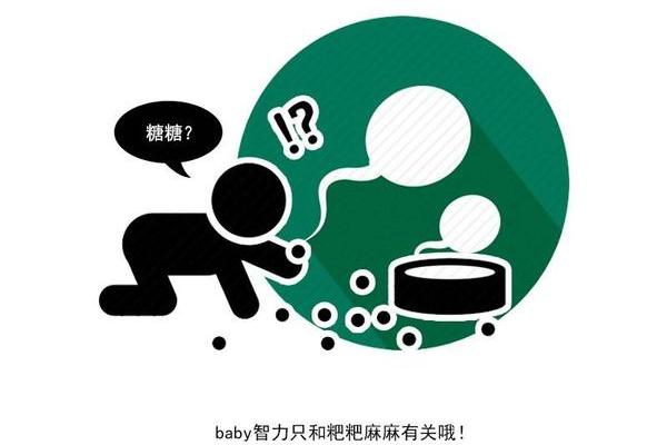 寶寶飲食的6個誤區，父母一不小心就做錯了，惹寶寶生氣